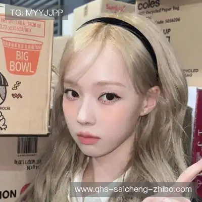 俞向岗
